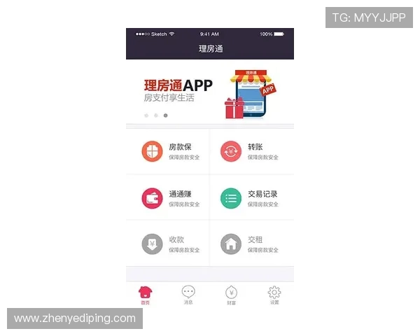 凯发官方旗舰店官网地址官方最新入口发布帮助用户快速找到正规购买渠道 凯发官方旗舰店官网地址官方最新入口发布帮助用户快速找到正规购买渠道
