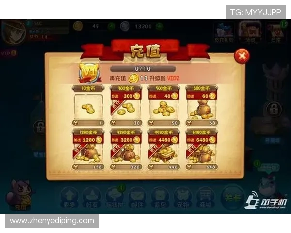 凯发手机端官网全面介绍游戏优惠活动与充值攻略,帮助玩家轻松获取丰厚奖励 凯发手机端官网全面介绍游戏优惠活动与充值攻略,帮助玩家轻松获取丰厚奖励