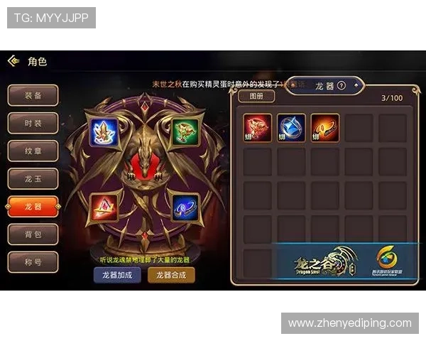 凯发注册送金币活动详解，快速获取大量游戏金币提升战力