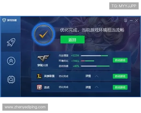 K8在线游戏安全保障措施全面解析，保障玩家账号信息安全与游戏体验无忧