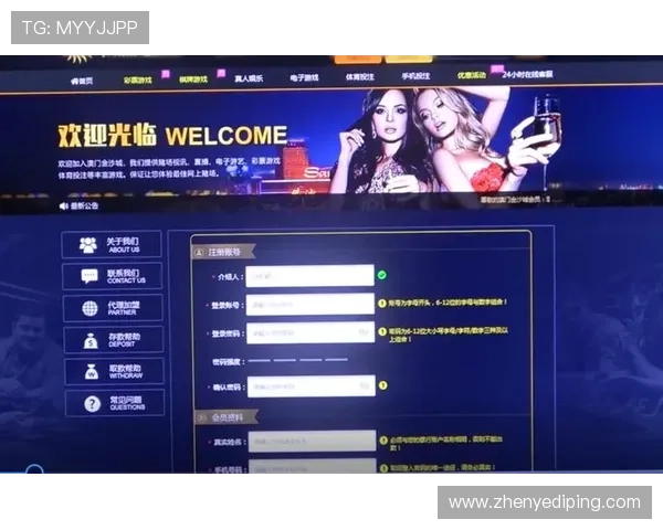 凯发娱乐百家乐官网安全保障措施全面升级,保障玩家资金与个人信息的绝对安全 凯发娱乐百家乐官网安全保障措施全面升级,保障玩家资金与个人信息的绝对安全