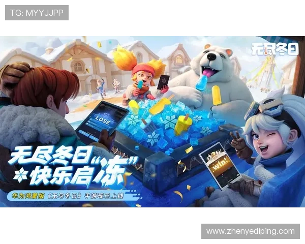 凯发网上登录入口官方平台,支持多设备登录确保玩家随时随地畅玩游戏