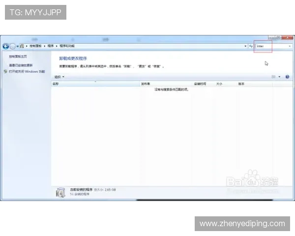 凯发集团网页版登录入口官网登录遇到问题怎么办及客服联系方式介绍