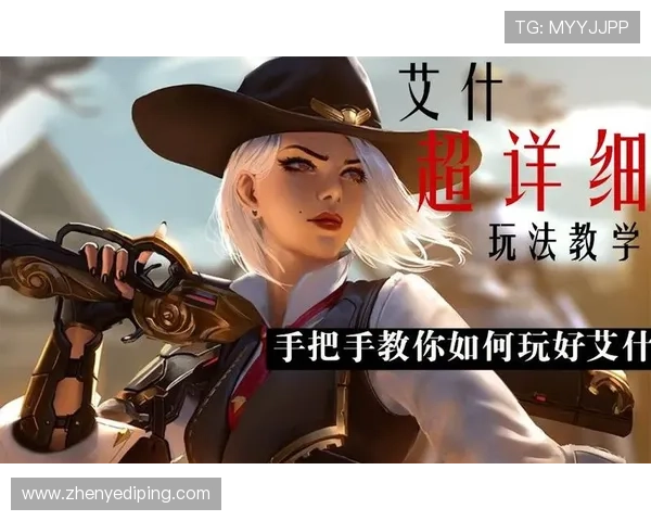 天生赢家一触即发凯发攻略：新手必看完整玩法流程与实战经验分享