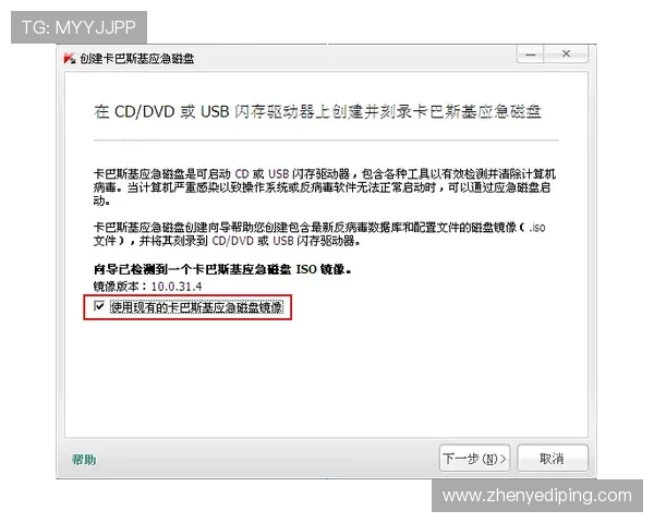如何在K8.com凯发旗舰厅平台上安全注册账号并享受优质的客户服务指南