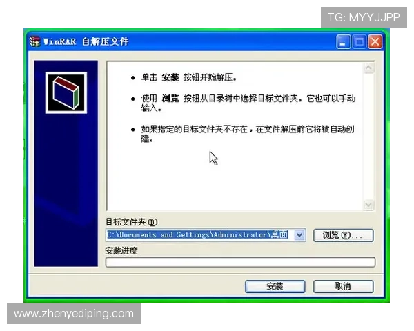 如何快速找到凯发官网网址确保安全登录的实用技巧