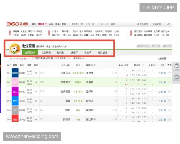 K8亚娱官网账号安全设置指南,保护个人信息与财产安全的实用建议 K8亚娱官网账号安全设置指南,保护个人信息与财产安全的实用建议