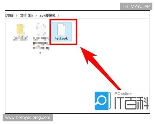 凯发正规app下载官网下载安装常见问题解答,解决玩家在安装过程中遇到的疑问 凯发正规app下载官网下载安装常见问题解答,解决玩家在安装过程中遇到的疑问