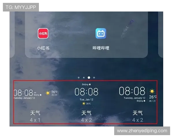 如何在不同型号手机上将凯发手机app快速添加到桌面操作流程详解