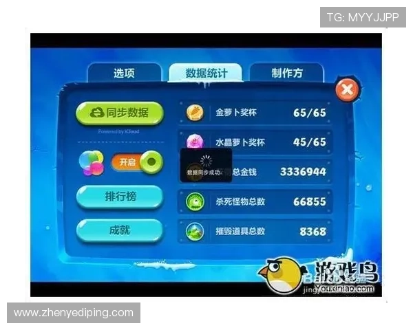 最新版本凯发备用手机客户端下载安装教程，确保玩家顺利体验丰富游戏内容