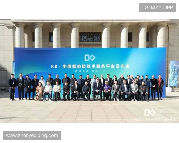 选择K8体育娱乐平台的理由:优质的客户服务与高效的技术支持保障用户无忧体验 选择K8体育娱乐平台的理由:优质的客户服务与高效的技术支持保障用户无忧体验