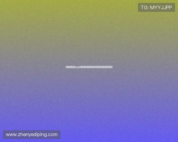 凯发娱乐官网app功能介绍与使用技巧，助您轻松掌握各种游戏玩法