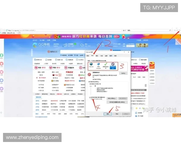 凯发网娱乐会员登录入口在哪，详细解析不同设备登录入口的操作步骤