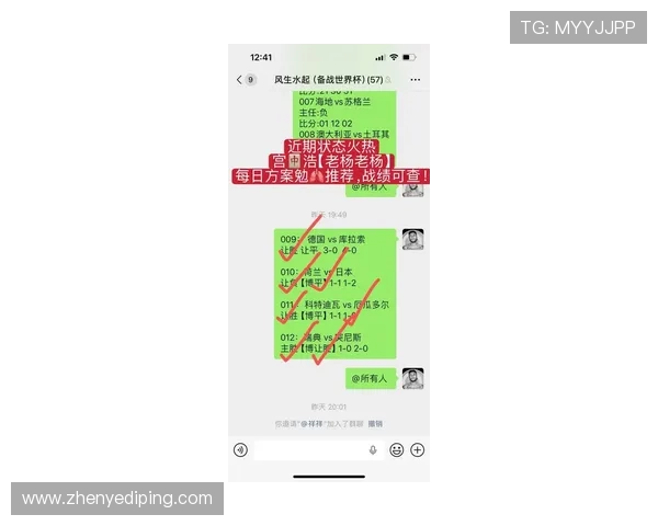 比利时与埃及国家队比赛官方直播平台最新更新信息 比利时与埃及国家队比赛官方直播平台最新更新信息