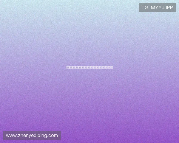 凯发备用登陆苹果版下载为用户提供专业的世界杯赛事分析与精彩点评