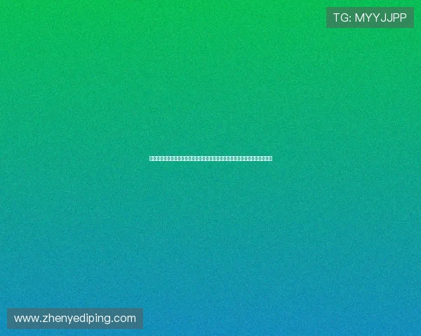凯发电游官网登录入口带你领略世界杯现场氛围，实时关注比赛动态与精彩瞬间