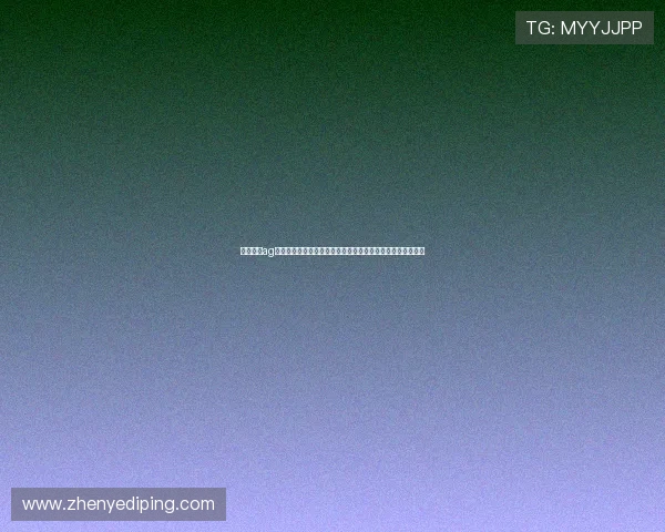 尊龙凯时ag旗舰厅登陆为世界杯提供安全稳定的线上投注与赛事数据支持 尊龙凯时ag旗舰厅登陆为世界杯提供安全稳定的线上投注与赛事数据支持