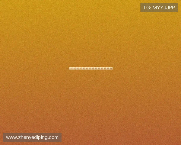 凯发正规网址欢迎你,用户体验优化措施与平台技术保障全面解析 凯发正规网址欢迎你,用户体验优化措施与平台技术保障全面解析